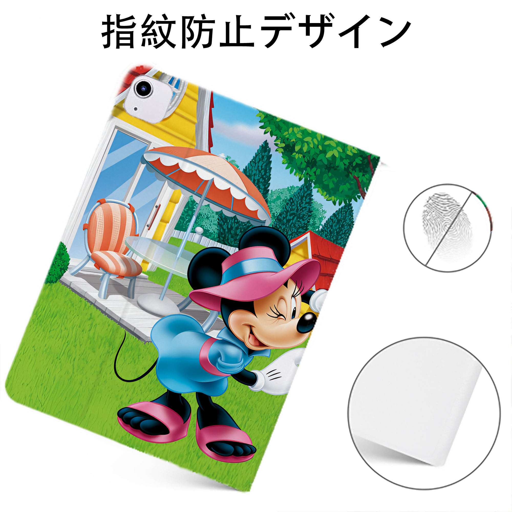 （画像用） ミッキーマウス Mickey Mouse IPadケース ペンホルダー付き ブックスタイルデザイン